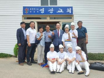 청산 영광교회 경로잔치