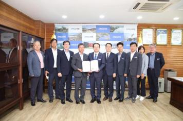 임용장 수여식 4번째 사진