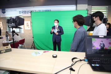 옥천고교 미래교육 한마당