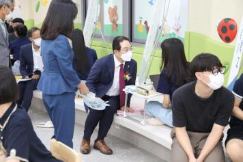 옥천고교 미래교육 한마당