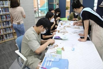 옥천고교 미래교육 한마당 13번째 사진