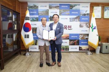 인사위원 위촉장 수여식 4번째 사진