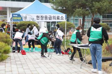 안전한국훈련 현장훈련