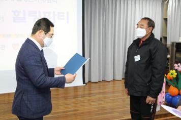 생명숲 100세 힐링센터 수료식