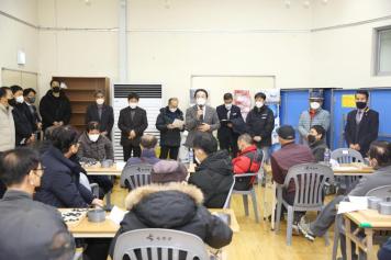 제5회 옥천군 바둑협회장기 대회