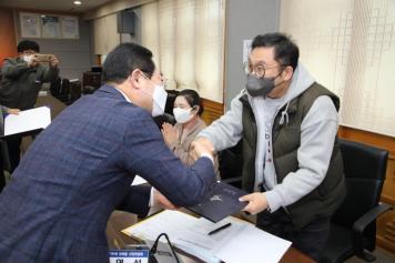 고향사랑기부제 답례품 공급업체 심사