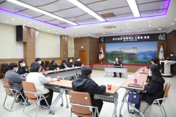 옥천군 혁신 주니어보드 우수제안 시상 및 소통회