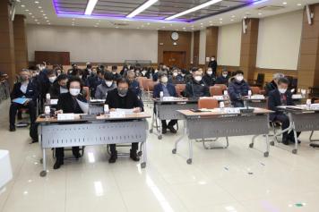 국비확보를 위한 간부공무원 워크숍