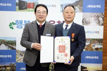 하반기 퇴직공무원 및 정부우수 포상 전수식