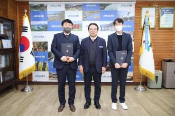 임옹장 수여식 2번째 사진