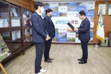 임옹장 수여식 3번째 사진