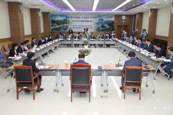 지역구 의원 초청 간담회