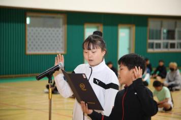 국민체육진흥공단 이사장배 전국초등학교 소프트테니스대회 개회식