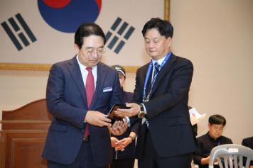 국민체육진흥공단 이사장배 전국초등학교 소프트테니스대회 개회식