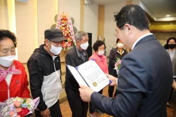 제43회 장애인의 날 행사