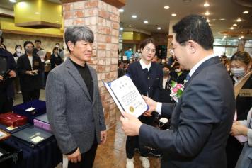제43회 장애인의 날 행사