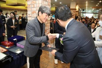 제43회 장애인의 날 행사