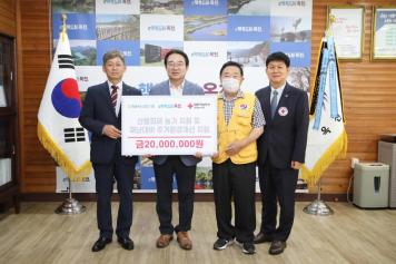 산불피해가구 지원금 전달식
