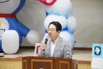 백합유치원 체육대회