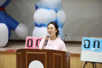 백합유치원 체육대회 23번째 사진