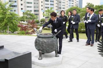 제73주년 6.25전쟁 참배 및 기념행사