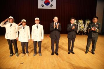 제73주년 6.25전쟁 참배 및 기념행사