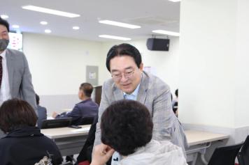 시니어클럽 노인일자리사업 참여자교육
