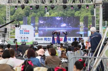 제16회 옥천 짝짝꿍 전국 동요제