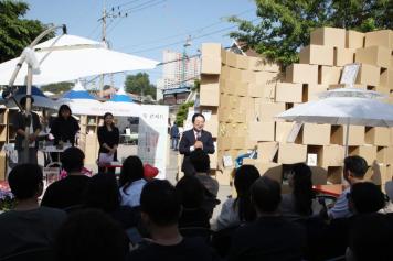 북 콘서트 및 제36회 정지용문학상 시상식