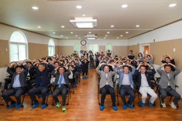 드림 옥천군발달장애인 주간활동 제공기관 이전 개소식