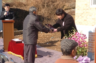 안남면 학촌경로당 준공식 5번째 사진