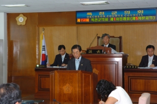 제158회 제1차정례회