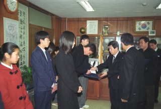 2002년 농협장학금 수여 8번째 사진