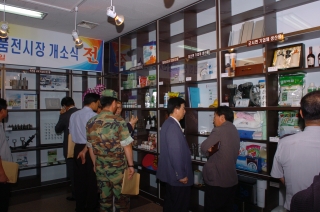옥천군기업 생산제품 전시장 개소식 15번째 사진