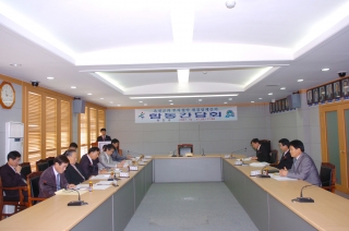 MOU체결업체 간담회