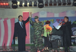 옥천군민 한마음 노래자랑