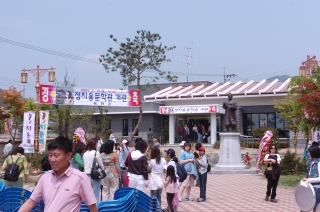 2005 지용생가 방문