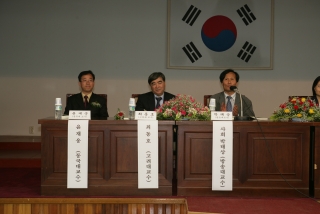 제18회 지용문학포럼 4번째 사진