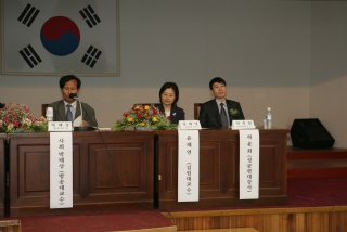 제18회 지용문학포럼 5번째 사진
