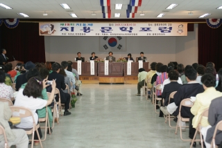 제18회 지용문학포럼 7번째 사진