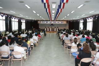 제18회 지용문학포럼 11번째 사진