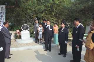 지용시비 제막식