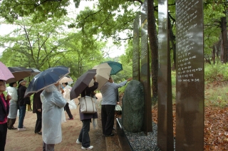정지용선생 및 지용문학상 수상작 시비제막식
