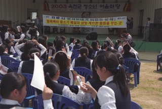 지용시 문자보내기 대회