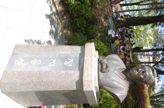 제10회 학생사생대회