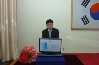 제11회 지용신인문학상 시상식 17번째 사진
