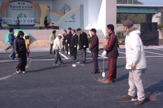 제7회 묘목축제 이밴트