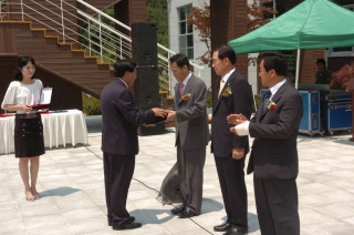 장령산 산림.문화휴양관 개관식 5번째 사진