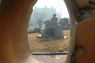옥천 향수공원 13번째 사진