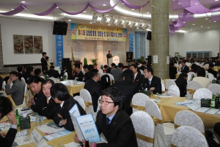 옥천청년회의소 창립42주년 기념식